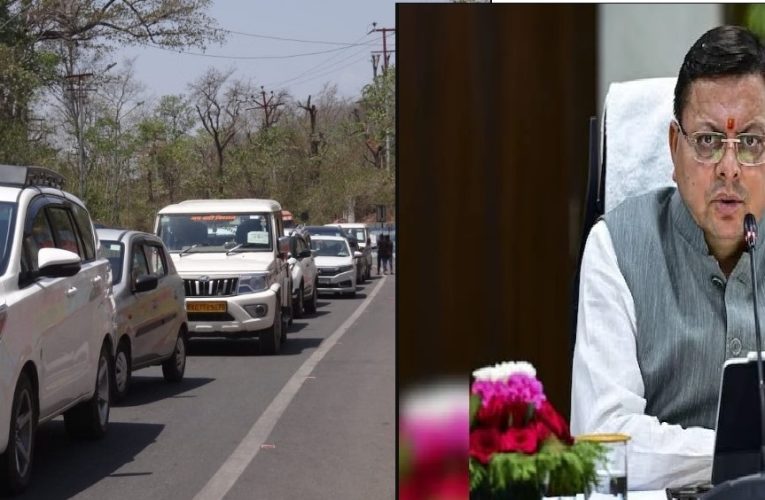 🛣️ उत्तराखंड में दिसंबर से बाहरी वाहनों पर लगेगा ग्रीन टैक्स