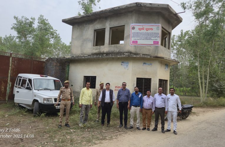 बिजनौर में डासना स्टील फैक्ट्री पर तहसील प्रशासन की बड़ी कार्रवाई, अचल संपत्ति की हुई कुर्की