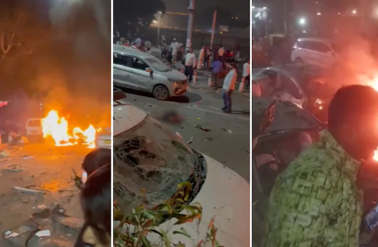 लाल किला ब्लास्ट: दिल्ली में आतंक की दस्तक, 11 मृत, 29 घायल, मृतकों और घायलों की सूची