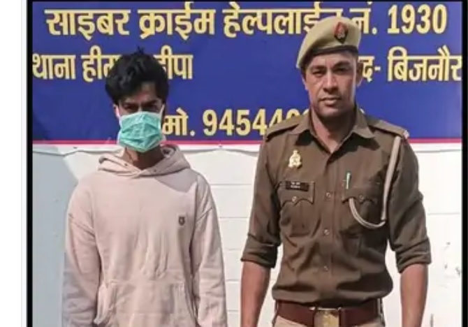 बिजनौर: शादी का झांसा देकर दुष्कर्म का आरोप, युवक गिरफ्तार.