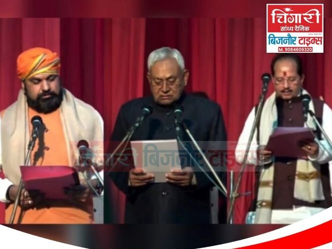 नीतीश कुमार बने जेडीयू विधायक दल के नेता, कल होगा शपथ ग्रहण समारोह