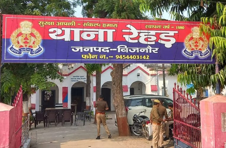 नवविवाहिता ने पति सहित आठ ससुरालजनों के खिलाफ दर्ज कराई रिपोर्ट, फोन पर तलाक और मारपीट से गर्भपात का आरोप