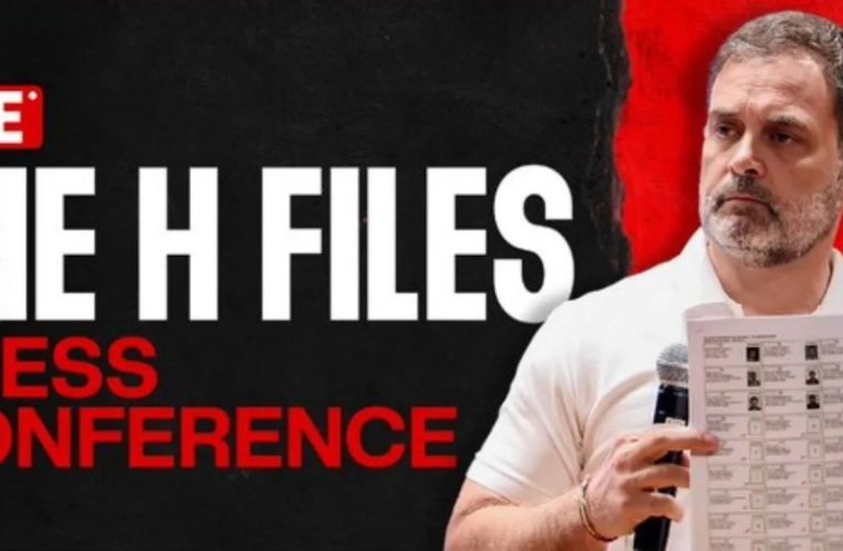 हरियाणा में वोट चोरी का दावा: राहुल गांधी के आरोपों की सच्चाई क्या है?