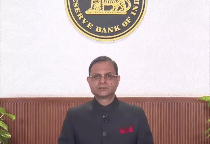RBI ने रेपो रेट घटाकर 5.25% किया, EMI में मिलेगी राहत, होम, कार और पर्सनल लोन होंगे सस्ते