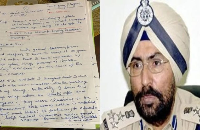पंजाब के पूर्व IPS अधिकारी ने खुद को गोली मारी, हालत नाजुक, 12 पेज का मिला सुसाइड नोट
