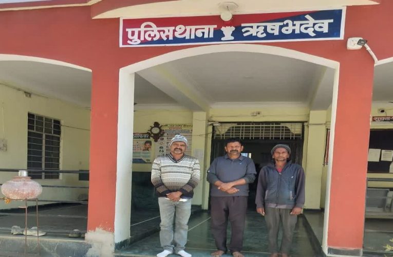 उदयपुर में कांग्रेस नेता सहित तीन गिरफ्तार, राष्ट्रीय पक्षी मोर का शिकार कर रहे थे, पका कर मांस – कर रहे थे ‘पार्टी’