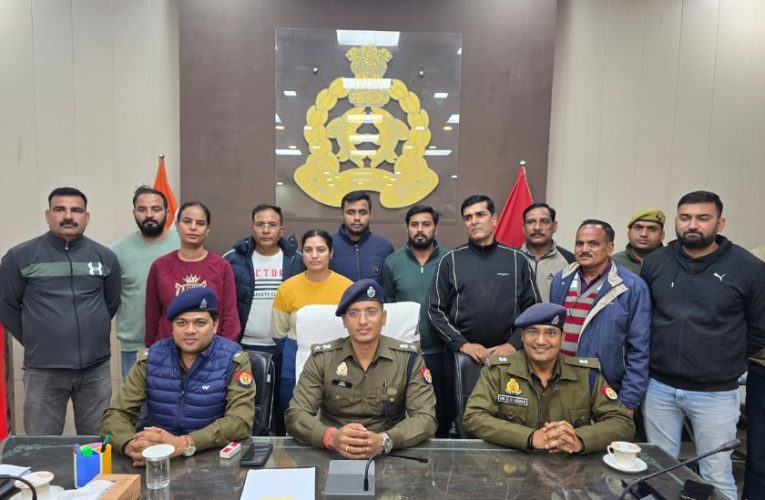 बिजनौर से लापता दो नाबालिग छात्राएं लुधियाना से बरामद: पुलिस की 24 दिन लंबी खोज अभियान की पूरी कहानी