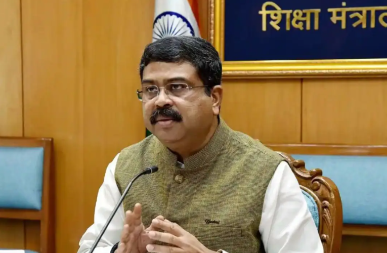 ‘कोई भेदभाव नहीं होगा’: UGC के नए नियमों पर धर्मेंद्र प्रधान का बयान