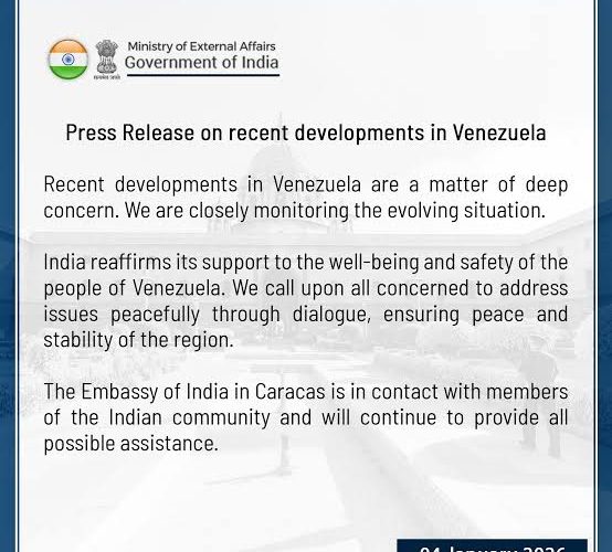 वेनेजुएला संकट पर भारत का बयान: अमेरिकी कार्रवाई को लेकर जताई चिंता, भारतीय नागरिकों की सुरक्षा पर दिया भरोसा