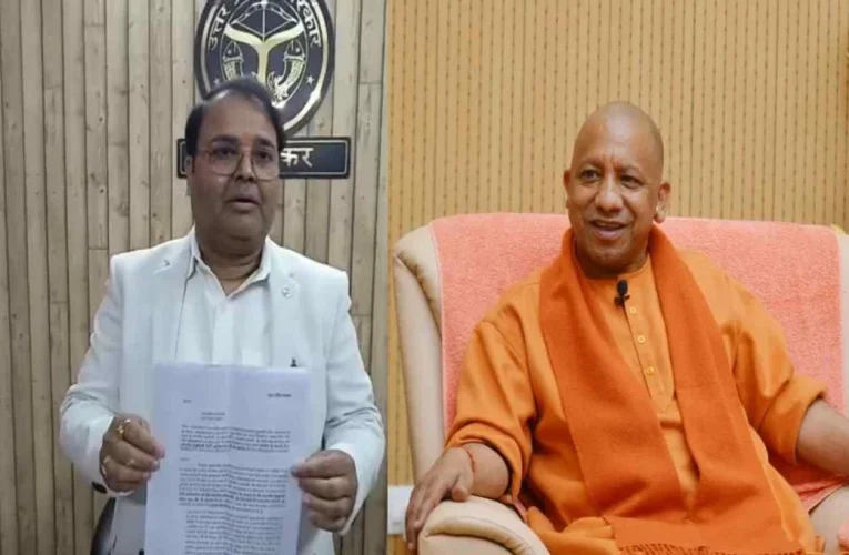 अयोध्या के GST डिप्टी कमिश्नर का इस्तीफा, शंकराचार्य विवाद में CM योगी का किया समर्थन