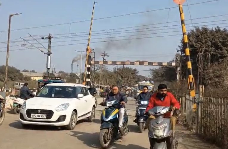 बिजनौर में नगीना मार्ग पर बनेगा रेल ओवरब्रिज