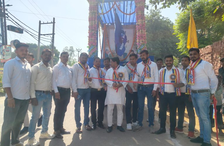 ज़िलें में धूमधाम से मनाई गई डॉ.भीमराव अंबेडकर जयंती, ज़िला मुख्यालय पर  निकली भव्य प्रभात फेरियां