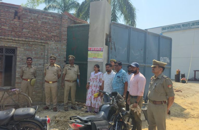 गैंगस्टर अतीक अहमद की संपत्ति पर बड़ी कार्रवाई